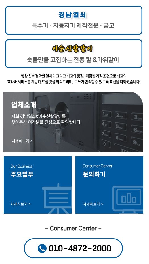 메인-배너-